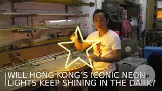 Meet Hong Kong's neon sign maker