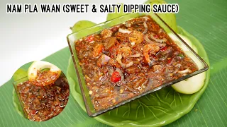 Nam pla wan | Thai Dipping Sauce | Thai Fruit Dip (Nam Pla Waan)