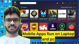 How to Download BlueStacks for Windows 7 8 10 11 || Mobile apps Run on laptop & pc