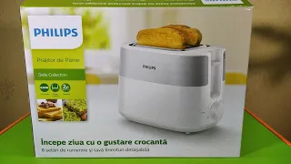 Распаковка Тостер PHILIPS Daily Collection HD2515/00 из Rozetka