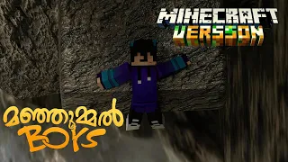 Manjummal Boys Minecraft Version || #manjummelboys || #subscribe #like #problizz #manjummal