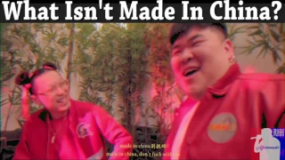 Higher Brothers x Famous Dex - Made In China (Clip) (Prod  Richie Souf)