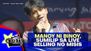 Private part ni Sen. Padilla, umeksena sa live selling ni Mariel Rodriguez