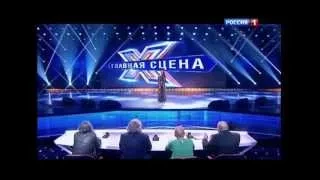 Влада Сергеева на "Главной сцене". 30.01.15