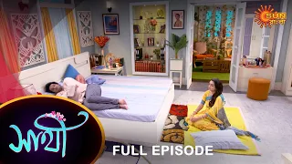 Saathi - Full Episode | 15 June 2022 | Full Ep FREE on SUN NXT | Sun Bangla Serial