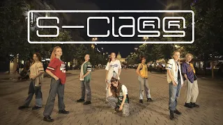[KPOP IN PUBLIC / ONE TAKE] Stray Kids "특(S-Class)" | DANCE COVER | Prague