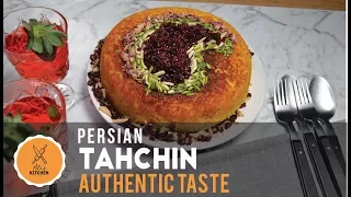 How to make the best Tahchin in the world! / Tahchine morgh/ Golden Crusted Saffron Rice/ ته چین مرغ