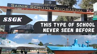 Sainik School Ghorakhal उत्तराखंड में देश का नंबर-1 सैनिक स्कूल, यहां का हर तीसरा छात्र आर्मी अफसर