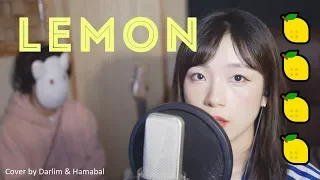 「Lemon」米津玄師 Kenshi Yonezu│Cover by Darlim&Hamabal