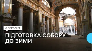 Проводять служби та ремонтують дах: як живе одеський собор після російської ракетної атаки