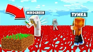 ВЫЖИВАНИЕ НА ОДНОМ БЛОКЕ С МОЕЙ ДЕВУШКОЙ! - CAPTIVE MINECRAFT #2