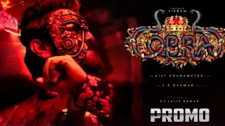 Cobra Promo | ChiyaanVikram | SrinidhiShetty | ARRahman | IrfanPathan | AjayGnanamuthu#cobra #vikram