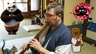 Oogway Ascends from Kung Fu Panda  Played on Shakuhachi with cat solo