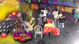 Musical Chair Game | Sridevi Drama Company | 29th January 2023 | ETV Telugu