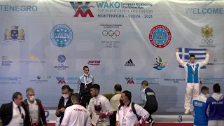 ~Awards Ceremony~ WAKO European Championships 12/11/21