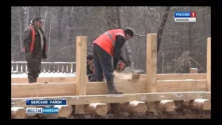 Жители села Богословка Бейского района ждут сдачи в эксплуатацию нового моста. 14.11.2017