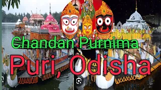 Happy Budhha purnima//Chandan jatra in Odisha 🙏// Narendra Pokhari//Puri//Odisha 🙏//Jay Jagannath 🙏