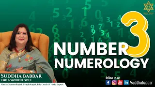 Hidden Secrets of People with Number-3 || Number-3 Numerology II Suddha Babbar
