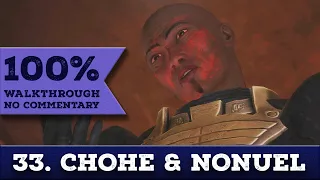 Mass Effect 1 Walkthrough [Vanguard] (Insanity, 100% Completion) 33 CHOHE & NONUEL