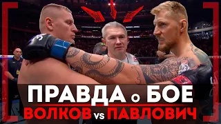 ЧИМАЕВ ВАЖНЕЕ, ЧЕМ Волков и Павлович? Тарас Кияшко КОНТРАКТ на БОЙ в UFC ПОДПИСАН?