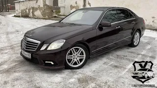 Выездная диагностика Mercedes-Benz E-Класс W212, 2011г.в., 3.0-231л.с.,АКПП, 159т.км.