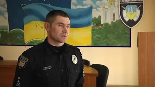 Управління поліції охорони в Рівненській області запрошує на роботу