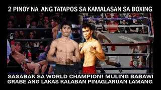 GRABE ANG LAKAS! MGA KALABAN BAGSAK  SA MAIKLING ROUNDS! LALABAN NA SA WORLD TITLE