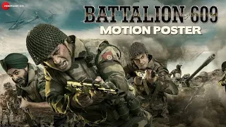 Battalion 609 - Official Trailer | Shoaib Ibrahim, Vishwas Kini, Sparsh Sharma, Jashan Kohli & Kiaan