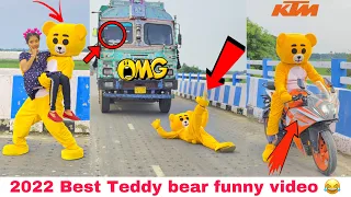 2022 teddy bear best funny video😂|| Public please dance😆 #viral #teddyboy #01team #funny #funnyvideo