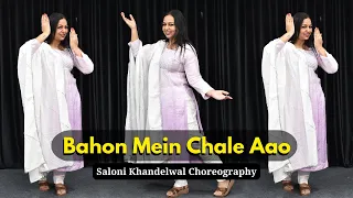 Bahon Mein Chale Aao | Old Song | Dance Cover By Saloni khandelwal | Online Dance Classes | Danceify