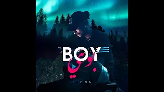 Flenn - Boy X Улетай На Крыльях Ветра (Dabro Remix)[Corner Ghost Mashup]