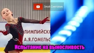 АДСКИЙ ГРАФИК - Два соревнования за ТРИ ДНЯ. Первенство России 2019