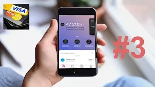 Повышенный cashback Monobank. Новости недели