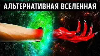 100+ эпических фактов для незабываемого побега с Земли