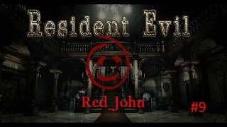 Прохождение Resident Evil HD Remaster ► Змеи, Пчёлы, Акулы #9