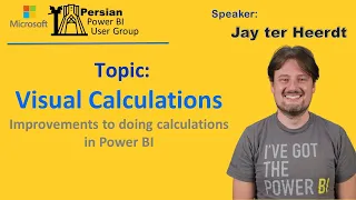 Visual Calculations - Improvements to doing calculations in Power BI -  Jay ter Heerdt