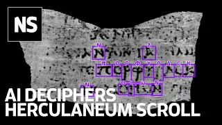 How ancient Herculaneum papyrus scrolls were deciphered