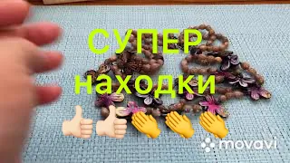 СУПЕР👏 НОВЫЕ НАХОДКИ. СЕКОНД - ХЕНД. РАСПАКОВКА .. Larisa Tabashnikova. 20/05/21