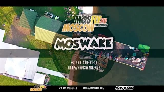 Moswake Summer Party, Wakeboard and Flyboard Spot