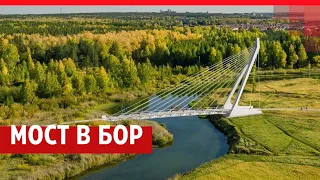 Где в Челябинске построят велопешеходный мост и куда он приведет | 74.RU