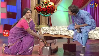 Chammak Chandra Performance | Jabardasth | Double Dhamaka Special | 22nd August 2021 | ETV  Telugu