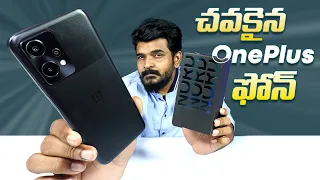 OnePlus Nord CE 2 Lite 5G Unboxing & initial impressions || in Telugu ||