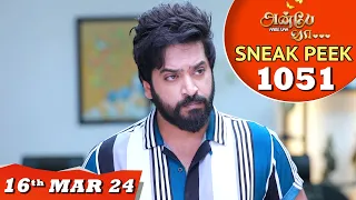 Anbe Vaa Serial | EP 1051 Sneak Peek | 16th Mar 2024 | Virat | Shree Gopika |Saregama TV Shows Tamil