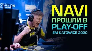 Na`Vi выходят на ПЛЕЙ-ОФФ В КАТОВИЦЕ, УРА