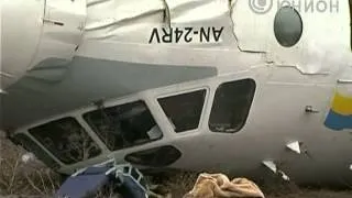 Основные версии причин крушения самолета под Донецком