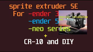 Creality Sprite Extruder SE for DIY for  Creality Ender 3/Ender 3 V2/Ender 3 Pro/Ender 5/Ender 5 Pro