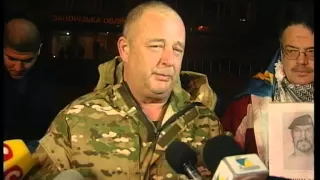 Запорожцы почтили память чеченского полевого командира, воевавшего на стороне Украины на Донбассе