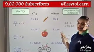 Ratio | Concept | Ratio Proportion | Class 7 | CBSE | NCERT | ICSE