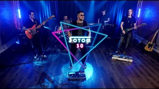 Sotom 30 - Don't You (Forget About Me) - Cover