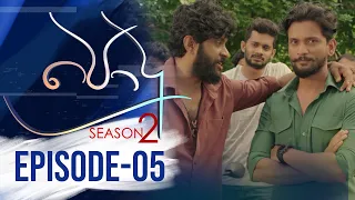 Podu Season 02 | Episode 05 12th February 2022